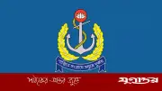 বাংলাদেশ নৌবাহিনীতে ১০২টি বেসামরিক পদে নিয়োগ, আবেদনের শেষ তারিখ ৭ মার্চ