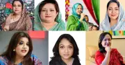 ১৩তম সংসদ নির্বাচনে সাত নারী প্রার্থীর জয়, বিএনপির ছয় নারী প্রার্থী নির্বাচিত