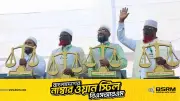 নীলফামারীর চারটি আসনে জামায়াতের জয়, বিজয়ে মিষ্টি বিতরণ