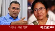 মমতা বন্দ্যোপাধ্যায়ের অভিনন্দন: তারেক রহমানকে শুভেচ্ছা জানালেন তৃণমূল নেত্রী