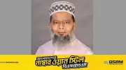 মুন্সীগঞ্জ-১ আসনে বিএনপির বড় ব্যবধানে জয়, আব্দুল্লাহ বিজয়ী