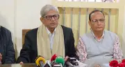 বাংলাদেশে অনলাইন শিক্ষার অগ্রগতি: ডিজিটাল প্ল্যাটফর্মের মাধ্যমে শিক্ষার্থীদের অংশগ্রহণ বৃদ্ধি