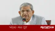 জামায়াতকে 'উগ্রবাদী দল' বললেন মির্জা ফখরুল, দায়ী করলেন আওয়ামী লীগকে