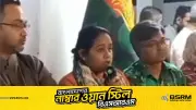 ঢাকা-১৪ আসনে ভোট জালিয়াতির অভিযোগ তুলে বিএনপি প্রার্থীর পুনঃনির্বাচনের দাবি