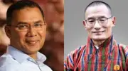 ভুটানের প্রধানমন্ত্রী বিএনপির বিজয়কে স্বাগত জানিয়েছেন, তরিক রহমানকে অভিনন্দন
