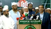 বাংলাদেশে অনলাইন শিক্ষার ভবিষ্যৎ: নতুন নীতিমালা ও চ্যালেঞ্জ