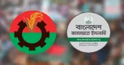 বাংলাদেশের অর্থনীতিতে বিনিয়োগের নতুন সুযোগ: সরকারি উদ্যোগে শিল্প খাতের উন্নয়ন