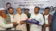 ফেনী-২ আসনে বিজয়ী বিএনপির জয়নাল আবদীনকে ফুল দিয়ে শুভেচ্ছা জানালেন এবি পার্টির মঞ্জু