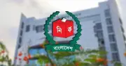 বাংলাদেশে অনলাইন শিক্ষার চ্যালেঞ্জ ও সম্ভাবনা: নতুন গবেষণার ফলাফল
