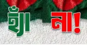 জাতীয় সনদ বাস্তবায়নে গণভোটে ৪ কোটি ৮২ লাখ 'হ্যাঁ' ভোট, ভোটার উপস্থিতি ৬০.৮৪%