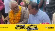 রাজশাহী-৬ আসনে নবনির্বাচিত এমপি আবু সাঈদ চাঁদকে ফুলের মালা দিয়ে সংবর্ধনা