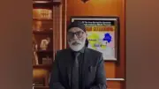 যুক্তরাষ্ট্রে খালিস্তানি নেতা হত্যার ষড়যন্ত্রে ভারতীয় নাগরিক নিখিল গুপ্তের দোষ স্বীকার