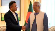 বাংলাদেশের শিক্ষা ব্যবস্থায় ডিজিটাল রূপান্তরের নতুন উদ্যোগ