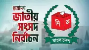 নতুন সরকারের দায়িত্ব গ্রহণ পদ্ধতি ও নির্বাচন-পরবর্তী সহিংসতা: বিএনপি-জামায়াত সংঘর্ষে আহত