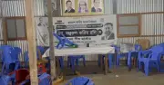 গাজীপুরের টঙ্গীতে বিএনপির দুই পক্ষের সংঘর্ষ: দলীয় কার্যালয় দখল নিয়ে হামলা, আহত কয়েকজন