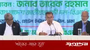 তারেক রহমানের 'ইঞ্জিনিয়ারিং' বক্তব্য: জনগণকে কনভেন্সড করাই লক্ষ্য