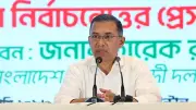 বাংলাদেশে অনলাইন শিক্ষার ভবিষ্যৎ: নতুন সম্ভাবনা ও চ্যালেঞ্জ
