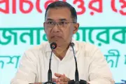 বাংলাদেশে অনলাইন শিক্ষার নতুন সম্ভাবনা: প্রযুক্তির মাধ্যমে শিক্ষার প্রসার