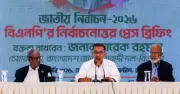 তরিকের আহ্বান: 'যেকোনো মূল্যে আইন-শৃঙ্খলা রক্ষা করতে হবে'