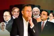 বাংলাদেশে অনলাইন শিক্ষার নতুন সম্ভাবনা: ডিজিটাল প্ল্যাটফর্মে শিক্ষার্থীদের অংশগ্রহণ বাড়ছে
