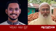 নোয়াখালী-৬ আসনে বাবা-ছেলের প্রতিদ্বন্দ্বিতা: হান্নান মাসউদের জয়, বাবার জামানত বাজেয়াপ্ত