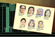 বাংলাদেশের শিক্ষা খাতে নতুন উদ্যোগ: অনলাইন শিক্ষার প্রসারে সরকারের পদক্ষেপ