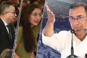 বাংলাদেশে অনলাইন শিক্ষার নতুন দিগন্ত: প্রযুক্তির মাধ্যমে শিক্ষার প্রসার