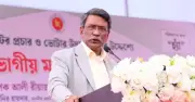 গণভোটের রায় বাস্তবায়নে নৈতিক দায়বদ্ধতার কথা বললেন আলী রীয়াজ