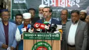 বাংলাদেশে অনলাইন শিক্ষার অগ্রগতি: নতুন প্রযুক্তি ও চ্যালেঞ্জ
