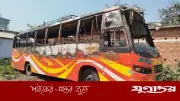 যশোরে বিএনপি নেতার দুটি বাসে আগুন: সম্পূর্ণ পুড়ে গেছে একটি, ক্ষতি ১০ লাখ টাকা