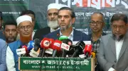 বাংলাদেশে অনলাইন শিক্ষার চ্যালেঞ্জ ও সম্ভাবনা: নতুন গবেষণা প্রতিবেদন প্রকাশ