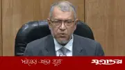 জাতীয় মন্ত্রিপরিষদ সচিবের নিয়োগ বাতিল: সরকারের নতুন সিদ্ধান্তের প্রতিক্রিয়া