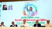 বাংলাদেশে অনলাইন শিক্ষার সম্ভাবনা ও চ্যালেঞ্জ: নতুন গবেষণার ফলাফল