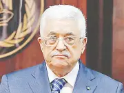 গাজা যুদ্ধবিরতির দ্বিতীয় ধাপে ইসরায়েলের বাধা অপসারণের আহ্বান জানালেন মাহমুদ আব্বাস