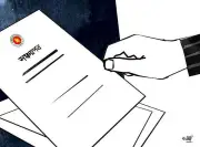 পেনশনার সঞ্চয়পত্রে সর্বোচ্চ মুনাফা: ১১.৯৮% হারে লাভের সুযোগ