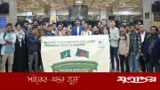 পাকিস্তানে বাংলাদেশি শিক্ষার্থীদের প্রথম ব্যাচ পৌঁছেছে: নলেজ করিডোরের সূচনা