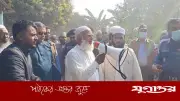 কৃষককে অসম্মান করা বাবাকে অপমানের সমান: ডা. শফিকুর রহমানের আবেগঘন বক্তব্য