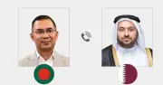 কাতারের প্রতিমন্ত্রী তারেক রহমানকে ফোন করে বিএনপির নির্বাচনী সাফল্যে অভিনন্দন জানিয়েছেন