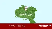 রাজশাহীতে মোস্তফাকে গুলি করে হত্যা: পূর্বশত্রুতার জেরে মামলা, তিন আসামি