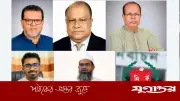 দল বদলে বিএনপিতে যোগ দিয়েও নির্বাচনে হেরেছেন যারা