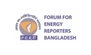 জ্বালানি সাংবাদিকদের সংগঠন এফইআরবির নতুন কমিটি গঠন, চেয়ারম্যান হলেন এম আজিজুর রহমান
