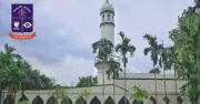 ঢাকা বিশ্ববিদ্যালয়ে ইমাম-খতিব নিয়োগের বিজ্ঞপ্তি প্রকাশ, আবেদনের শেষ তারিখ ২৬ ফেব্রুয়ারি