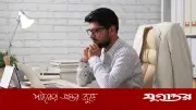ডেস্কে বসে কাজের ফলে ওজন বৃদ্ধি: লক্ষণ ও সমাধান