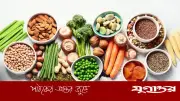 অতিরিক্ত ফাইবার হজমের জন্য ক্ষতিকর হতে পারে, সতর্ক করছেন বিশেষজ্ঞরা