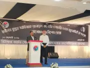 বিএনপি নেতা হাফিজ উদ্দিন আহমদের সমালোচনা: ১১-দলীয় বিক্ষোভ সমাবেশ ভালো লক্ষণ নয়