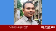 বিএনপি নির্বাচনের পর ফেনীর সোনাগাজীতে যুবদল নেতা ইমাম হোসেন পবির বহিষ্কার