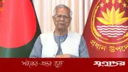 জুলাই সনদ অন্তর্বর্তী সরকারের সর্বশ্রেষ্ঠ অর্জন: প্রধান উপদেষ্টা ড. ইউনূসের বিদায়ী ভাষণ