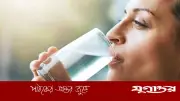 ডিহাইড্রেটেড জেনারেশন: সময়মতো পানি পান না করলে স্বাস্থ্যঝুঁকি ও প্রতিকার