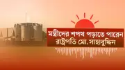 বাংলাদেশে অনলাইন শিক্ষার প্রসার: নতুন সম্ভাবনা ও চ্যালেঞ্জ