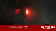 কারওয়ান বাজারে পাঁচতলা ভবনে আগুন, ফায়ার সার্ভিসের ১০ ইউনিটের প্রচেষ্টায় নিয়ন্ত্রণে